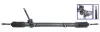 Автозапчасть ELSTOCK (14-1870) изображение 1