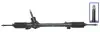 Автозапчасть ELSTOCK (14-2009) изображение 1