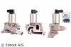 Автозапчасть ELSTOCK (720017) изображение 1