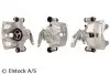 Автозапчасть ELSTOCK (86-1843) изображение 1