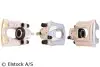 Автозапчасть ELSTOCK (87-0848) изображение 1