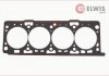 Прокладка головки цилиндров Elwis Royal 0025130 (фото 1)