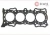 Прокладка головки цилиндров - Elwis Royal 0031534 (12251PT0004, 12251PT0014, 12251PT0J02)