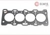 Прокладка головки блока цилиндров Elwis Royal 0038824 (фото 1)