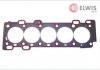 Прокладка головки блоку циліндрів Elwis Royal 0055586 (фото 1)