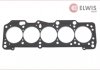 Прокладка головки блока цилиндров Elwis Royal 0056049 (фото 1)