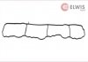 Прокладання впускного колектора Elwis Royal 0222010 (фото 1)