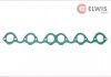 Прокладання впускного колектора Elwis Royal 0255551 (фото 1)