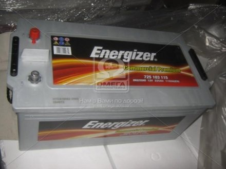 Аккумулятор 225Ah-12v CP (518х275х242), обратная полярность (3),EN1150 Energizer 725 103 115 (фото 1)