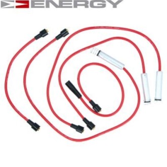 Автозапчасть ENERGY EPZ0020