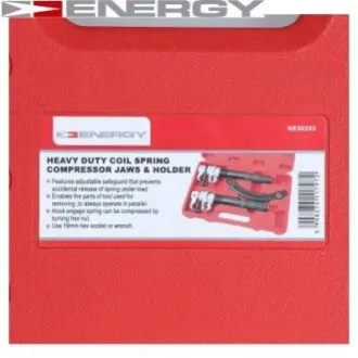 Автозапчастина ENERGY NE00292