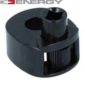 Автозапчастина ENERGY NE00328