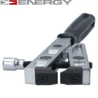 Щипці для хомутів ENERGY NE00719