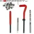 Комплект різців різьби M7X1.0 25SZT ENERGY (NE00796) зображення 1