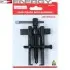 Знімач підшипників 38-65MM 3 ENERGY (NE00933) зображення 1