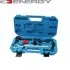 Автозапчастина ENERGY (NE00981) зображення 2