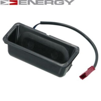 Автозапчастина ENERGY PKB0003