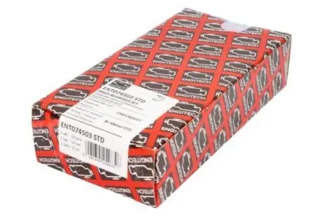 Фото Вкладиш ENGITECH (ENT074503STD) зображення 1