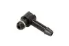 Елемент форсунки Common Rail ENGITECH (ENT2500371) зображення 1