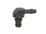 Елемент форсунки Common Rail ENGITECH (ENT250072) изображение 1