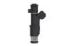 Форсунка паливна Citroen C4/C5/C8/Jumpy/Peugeot 206/307 2.0 16V 99- ENT900004