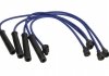 Высоковольтные провода (набор) ENT910216