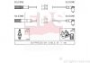 EPS FIAT Провода зажигания Doblo, Qubo, Grande Punto, Idea,  1,2/1,4 05- 1.499.170