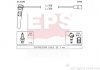 Дроти високого напруги (2шт.) ROVER, MG EPS 1.501.889 (фото 1)