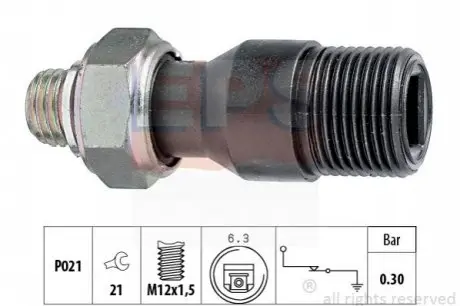 Гідравлічний вимикач EPS 1.800.130 Купити в Україні