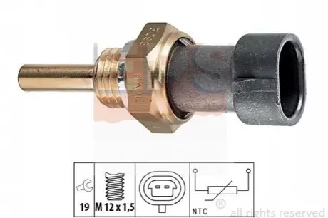 Датчик, температура оливи EPS 1830098 Купити в Україні