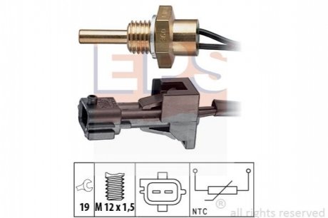 Датчик, температура охолоджувальної рідини EPS 1.830.245 (фото 1)