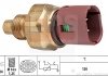 Датчик температуры системы охлаждения 1830522