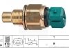Датчик температуры охлаж. жидкости CITROEN/ FIAT/ PEUGEOT 1,9D-2,0HDi 98- - EPS 1.830.554 (133885, 9625202480) 1830554