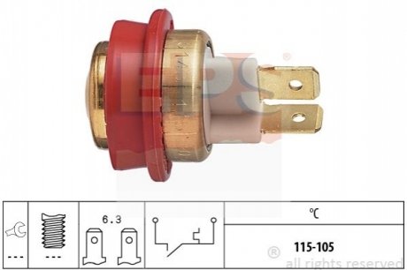 Температурный датчик включения вентилятора радиатора ROVER EPS 1.850.143