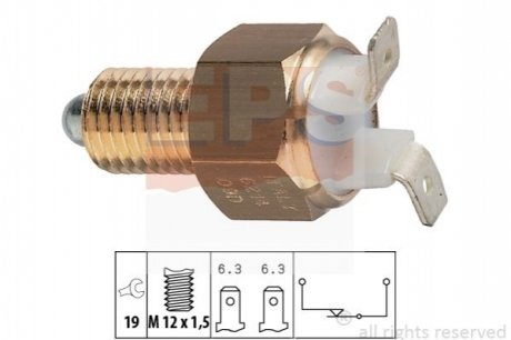 Датчик стоп сигналу EPS 1.860.214