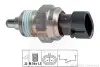 Фото Датчик заднего хода Opel Signum 03-, Vectra C 02- 1.9-3.2/ Saab 9-3 (YS3F) 2.0-2.2 02- EPS (1.860.254) изображение 1