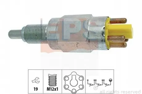 Перемикач, ліхтар заднього ходу EPS 1.860.265 Купити в Україні