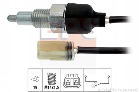 Перемикач, ліхтар заднього ходу EPS 1.860.271 Купити в Україні