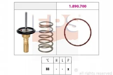 Термостат, охолоджувальна рідина EPS 1.879.997 Купити в Україні