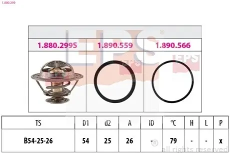 Термостат Renault Master/Trafic 2.4/2.5 D/DTI 89- (79°C) EPS 1.880.299 Купити в Україні