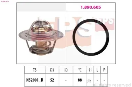 Фото Термостат, охолоджувальна рідина EPS (1.880.312) зображення 1