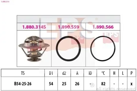 Термостат Peugeot Boxer 2.8HDI/Fiat Ducato 2.5-2.8D 86- (82°C) EPS 1.880.314 Купити в Україні