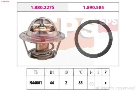 Термостат, охолоджувальна рідина EPS 1.880.366 Купити в Україні