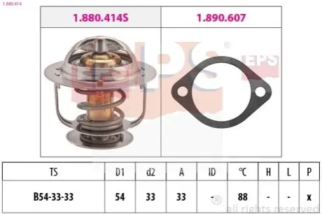 Термостат, охолоджувальна рідина EPS 1.880.414 Купити в Україні