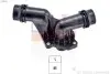 Фото Термостат BMW 3 (E46) 318d 2.0d 98-03 (85°C) EPS (1.880.425) зображення 1