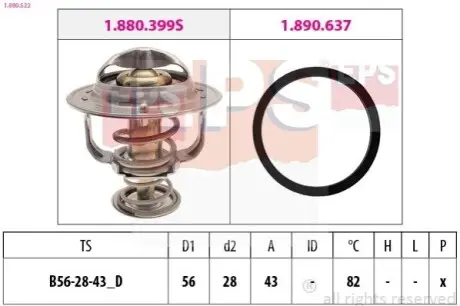 Термостат, охолоджувальна рідина EPS 1.880.522 Купити в Україні