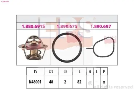 Фото Термостат, охолоджувальна рідина EPS (1.880.692) зображення 1