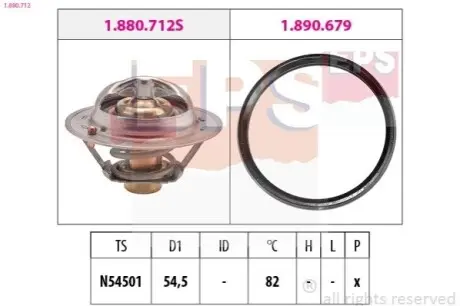 Фото Термостат, охолоджувальна рідина EPS (1.880.712) зображення 1