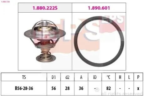 Термостат, охолоджувальна рідина EPS 1.880.728 Купити в Україні