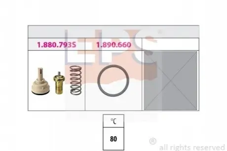 Фото 1 — Термостат системы охлаждения EPS (1880793K) Фото Термостат системы охлаждения EPS (1880793K) изображение 1